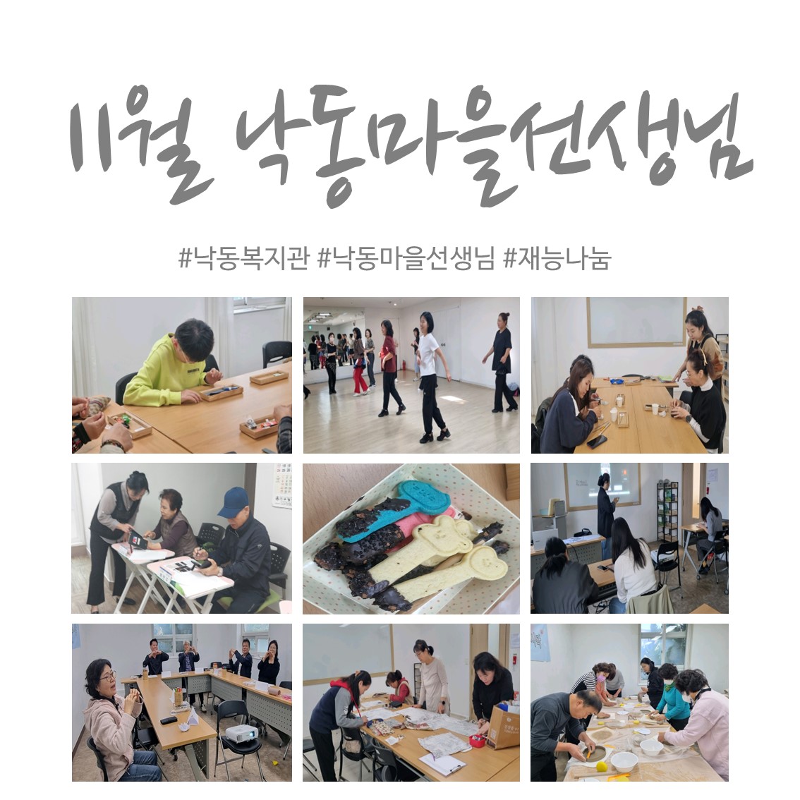 슬라이드1.JPG