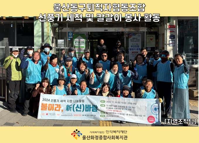 슬라이드1.JPG