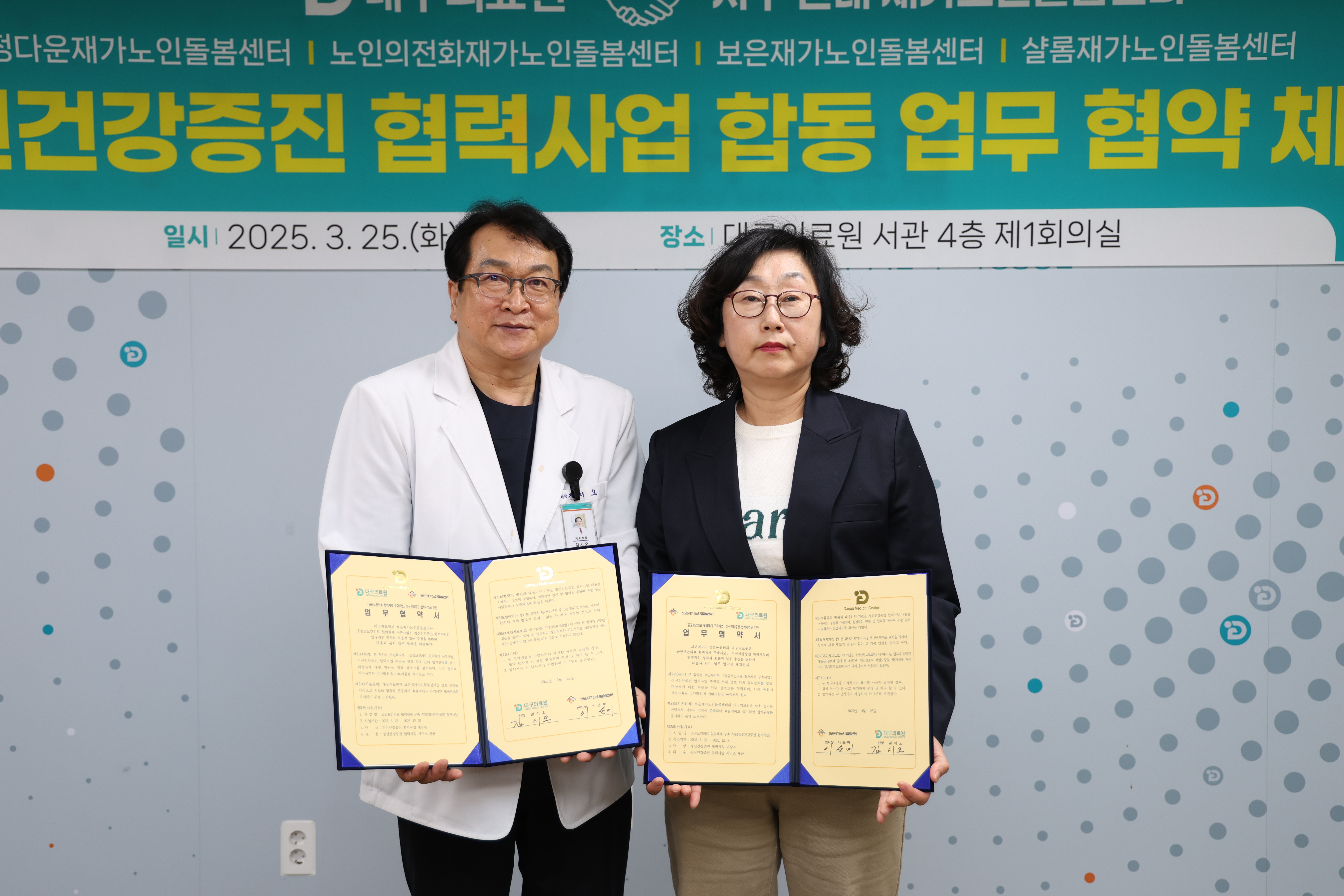 사진2.jpg