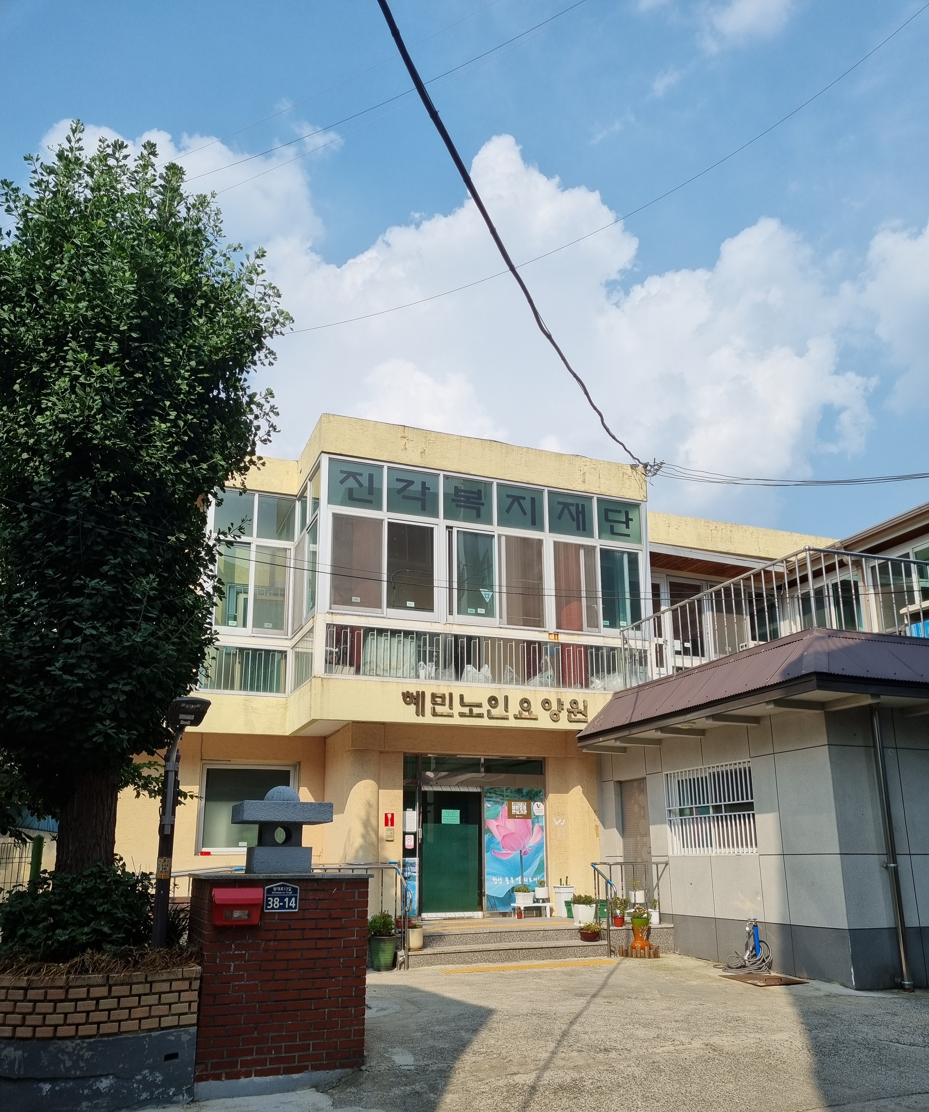 시설전경.jpg