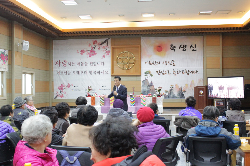 진각재가노인지원센터 3.png