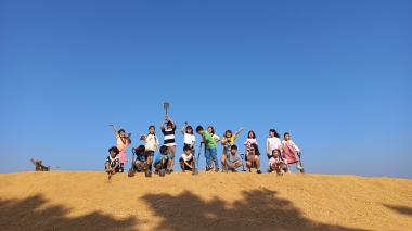 울산화정지역아동센터